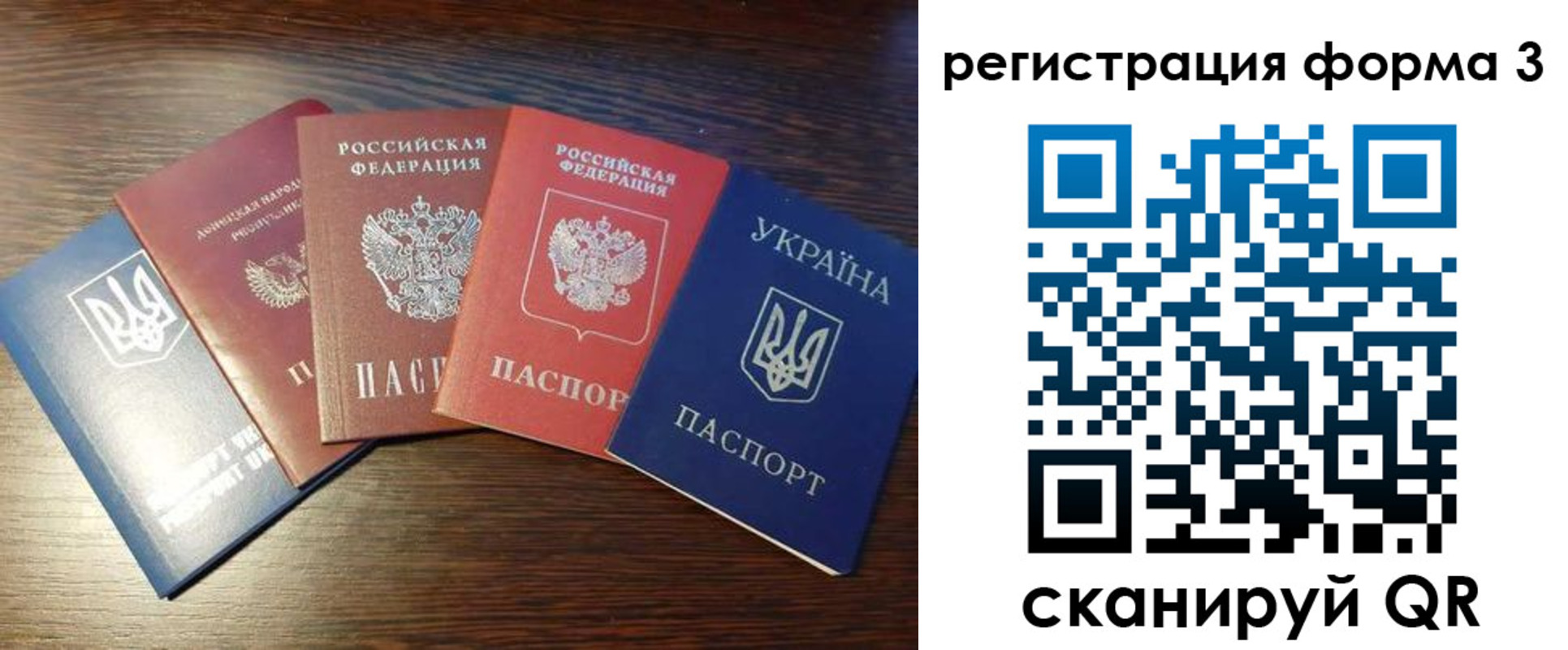 пропишу в квартире в Лесозаводске